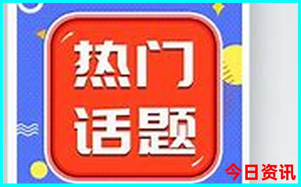 成都市周边游玩的地方有哪些